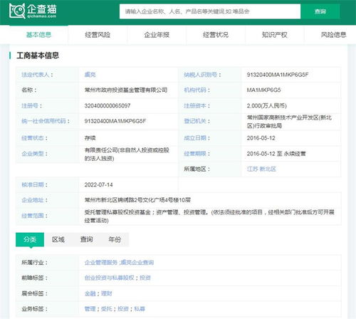 常州斥資20億布局合成生物產業，目標直指2027年千億產值，高通量篩選成核心利器